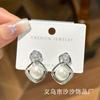 Moda Agulha de Prata 925 Temperamento Combina com Tudo Brincos de Pedra de Diamante Brincos Quadrados Brincos de Temperamento Feminino Pérola