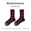 Medias de longitud media estilo miu creativo renacentista para mujer Ancora encaje rojo oreja de madera calcetines de canalé lateral