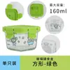 Tigela de Vidro Transparente Espessada Resistente ao Calor Micro-ondas Cozinha Doméstica Tigela para Macarrão Instantâneo Tigela para Salada de Frutas e Vegetais Grande Capacidade