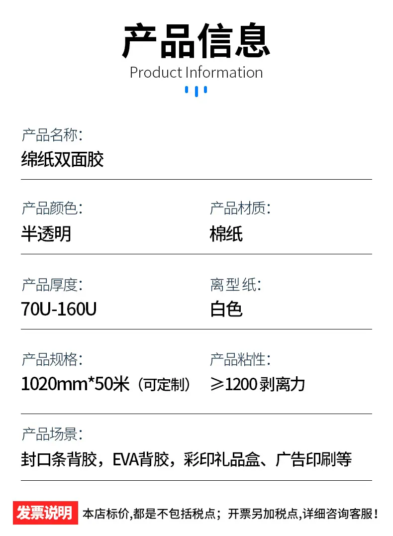 详情---1_13.jpg