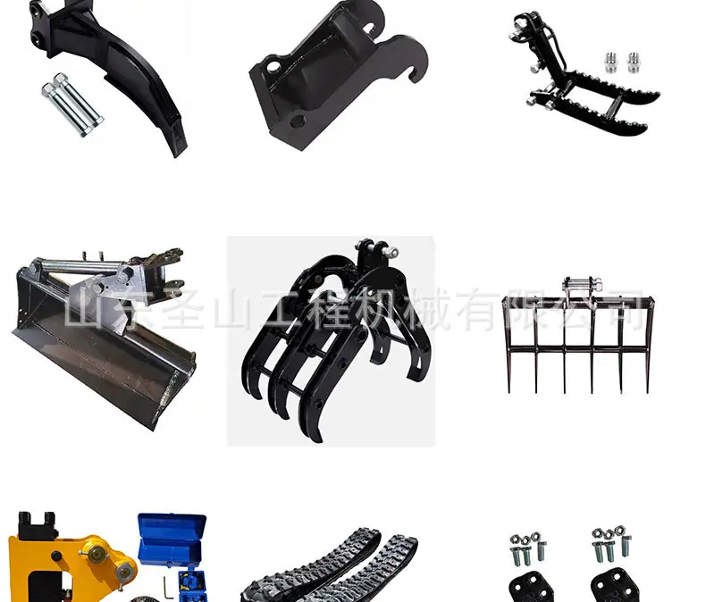 挖机属具_07.jpg