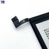 Adecuado para Lenovo Vibe X3 Teléfono Móvil Nuevo Batería Bl258 Placa de Circuito Integrada 3600Mah Venta al Por Mayor de Fábrica Comercio Exterior