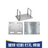 Placa de Acero Galvanizado Embebida con Agujeros Placa de Acero Muro Cortina Tubo Cuadrado Placa Base para Poste Vertical Placa de Refuerzo Soldada Parte Embebida