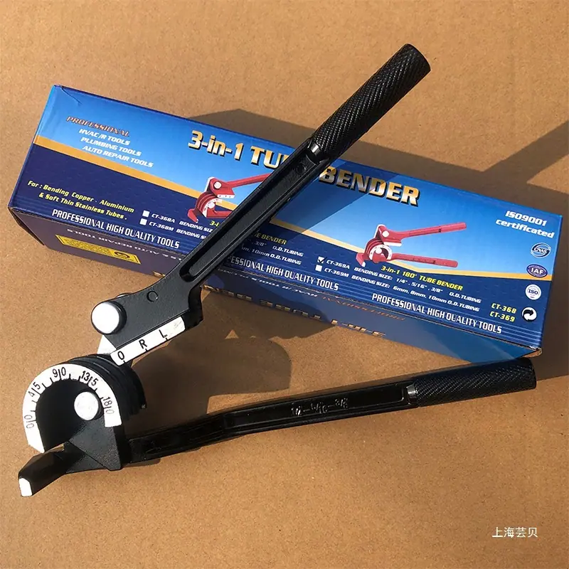 弯管器黑色英制180°.jpg