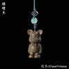 Rosewood Verde Sândalo Sândalo Bonito Urso Violento Chaveiro Do Carro Criativo Elegante Casal Pingente Do Telefone Móvel