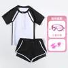 Trajes de baño para niñas, verano 2024, nuevos trajes de baño divididos para niñas, equipo de natación profesional de verano.