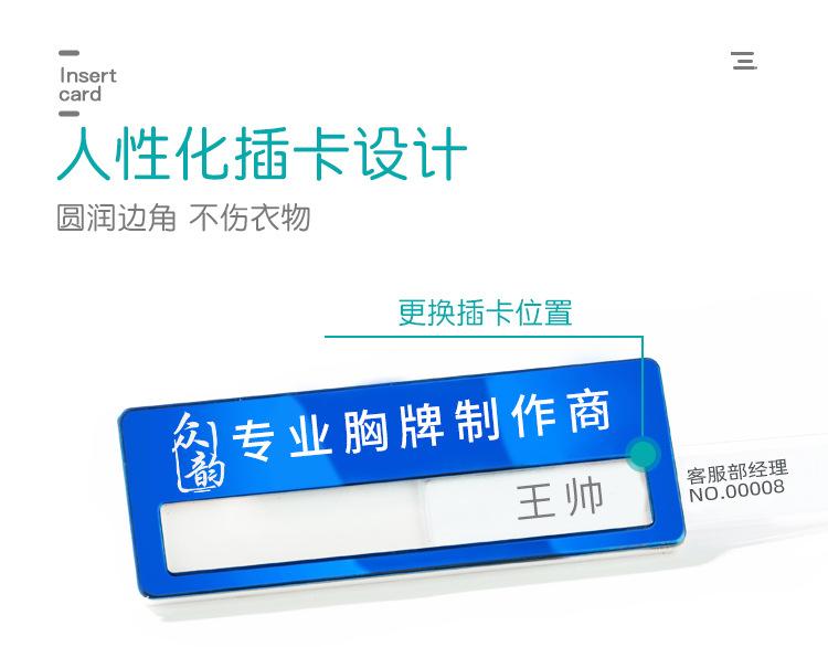 详情页_03.jpg