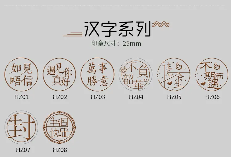 图案_11.jpg