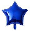 5/10/ 18 polegadas Balão Estrela de Cinco Pontas Placa de Luz Balão de Filme de Alumínio Balão Estrela Suprimentos de Decoração de Casamento Aniversário Atacado
