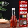 Botellas de Vino de Frutas Personalizadas, Botellas de Vino de Ciruela Verde, Botellas de Vidrio Caseras Selladas Creativas de Vino de Frutas, Botellas Vacías Gruesas de Vidrio para Bebidas Escarchadas
