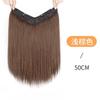Peruca Feminina Cabelo Longo Cabelo Artificial Leve Peça Única Sem Marcas Invisível Adição de Volume Capilar Topo Craniano Fofo Peruca