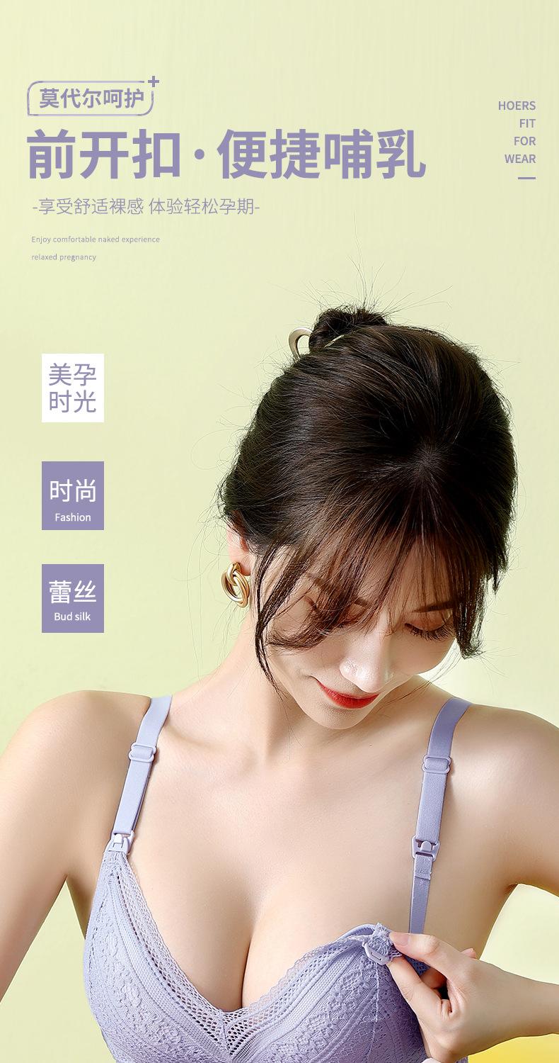 乔林服饰2021_01.jpg