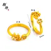 Anillo con un Apellido Aleatorio de los Cien Apellidos Familiares, Enviado con un Apellido Aleatorio, Diseño de Nicho, Moderno, Sencillo, Alto Valor Estético, Anillo Ajustable con Diseño de Moneda de Cobre