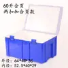 Caja de Almuerzo Grande para Llevar Entrega Plástico Conservación Fresca Caja Aislada Caja de Espuma Refrigerada Coche Exterior 60 Litros Envío Gratis