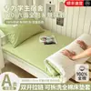 Sábana Bajera Ajustada de Algodón Puro para Estudiante con Cremallera Especial para Dormitorio Funda de Colchón a Prueba de Polvo de Algodón Puro Cubierta de Cama a Prueba de Suciedad Totalmente Sellada por Seis Lados