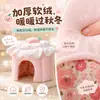 Esconderijo para Hamster Hamster Dourado Ninho Quente de Algodão Porquinho-da-Índia Chinchila Bolo Esconderijo para Animais Pequenos Fofo Ninho Quente de Algodão