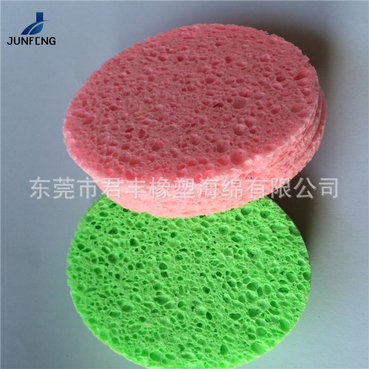 冲形木浆棉106.jpg