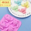 Molde de Silicona Chocolate Gelatina Pudín Pastel Herradura Gelatina Blanca Pastel al Vapor Pastel Pequeño DIY Molde Jabón Hecho a Mano