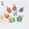 Retención de Color Alta Colgante de Oro Arena Vietnamita Accesorios para Pulsera Accesorios de Joyería con Esmalte Azul Quemado Goteo de Aceite Venta al por Mayor