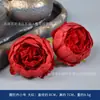 Flores Artificiais Flor Vermelha para Celebrações de Festivais, Arranjos de Casamento, Flores de Seda, Adereços de Dança de Ópera, Decoração de Caixa de Presente