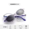 Novo Modelo do Fabricante de Óculos Polarizados Infantis, Dupla Finalidade, Pode Ser Equipado com Lentes de Grau, Armação Oval para Mulheres, Óculos Anti-Luz Azul para Homens, Atacado