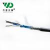 Oferta especial Shanghai Wanpu RS4851x2x0,5 par trançado blindado STP-120RVVP linha de sinal de comunicação