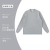 Camiseta de Algodón Ligero con Oxígeno de 260g para Primavera y Otoño, con Cordón, Manga Larga, para Hombre, Holgada, Casual, Camiseta Base, Cuello Redondo, Color Liso Básico, Ropa