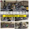 Fabricante de leão de cobre fundido personaliza esculturas de cobre, leão escalador, par de leões da Cidade Proibida, grande escultura de leão estilo europeu em cobre puro Huifeng
