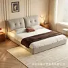 Tecido de Vento Usado Cama de Casal Separada Grande Macia Estofada Cabeceira Simples Quarto Principal Armazenamento no Chão Tecido Cama de Casamento