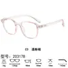 Monturas de Gafas Poligonales de Moda Multicolores Disponibles Lentes Planos Anti-Luz Azul Unisex Versátiles Monturas para Gafas de Prescripción En Stock Lote Mixto