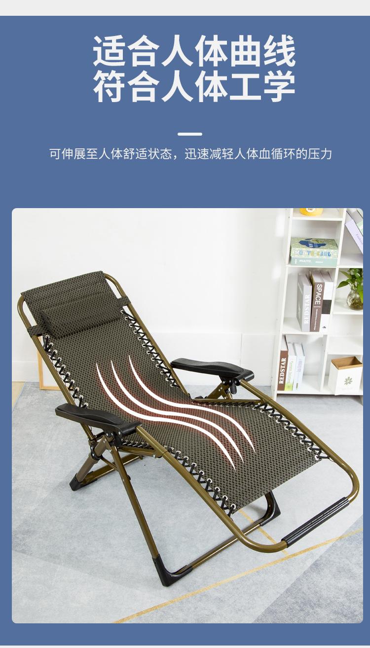 折叠椅详情_06