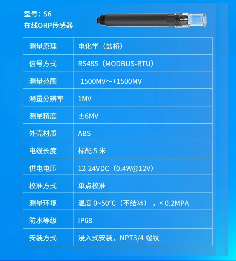 详情_11.jpg