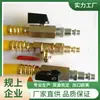 Amazon Kit Conector de Anticongelante Tubo de Látex Kit Anticongelante para Exterior 3/4 11.5 Nh Americano