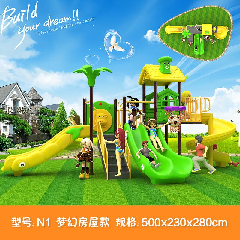 N1房屋.jpg?x-oss-process=image/format,png