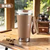 Taza de Café Sitarayuri Time, Vaso de Agua para Hombres y Mujeres, Taza de Viaje Portátil, Taza de Pareja de Lujo Accesible, Taza Termo de Acero Inoxidable