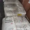 Agente de endurecimiento de PVC Dow DOW HP441 HP661 HP662 HP4051 -40 grados baja temperatura resistente al aceite EBA