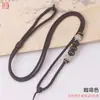 Corda de Colar com Padrão de Diamante Estilo Chinês com Fivela de Paz, Corda com Pingente de Ágata Dourada, Corda para Pingente de Placa de Paz de Jade DIY