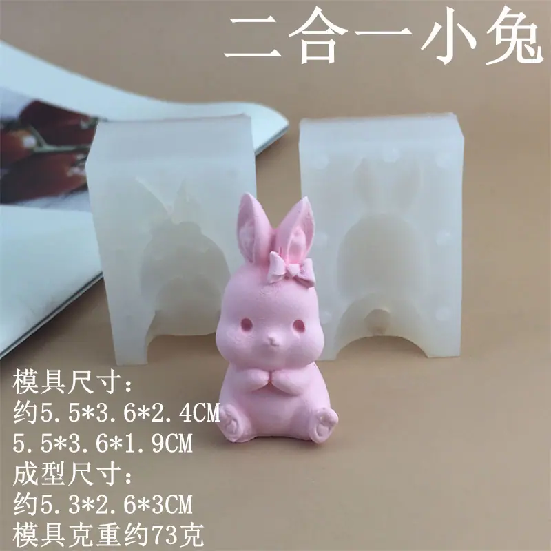 7010_副本