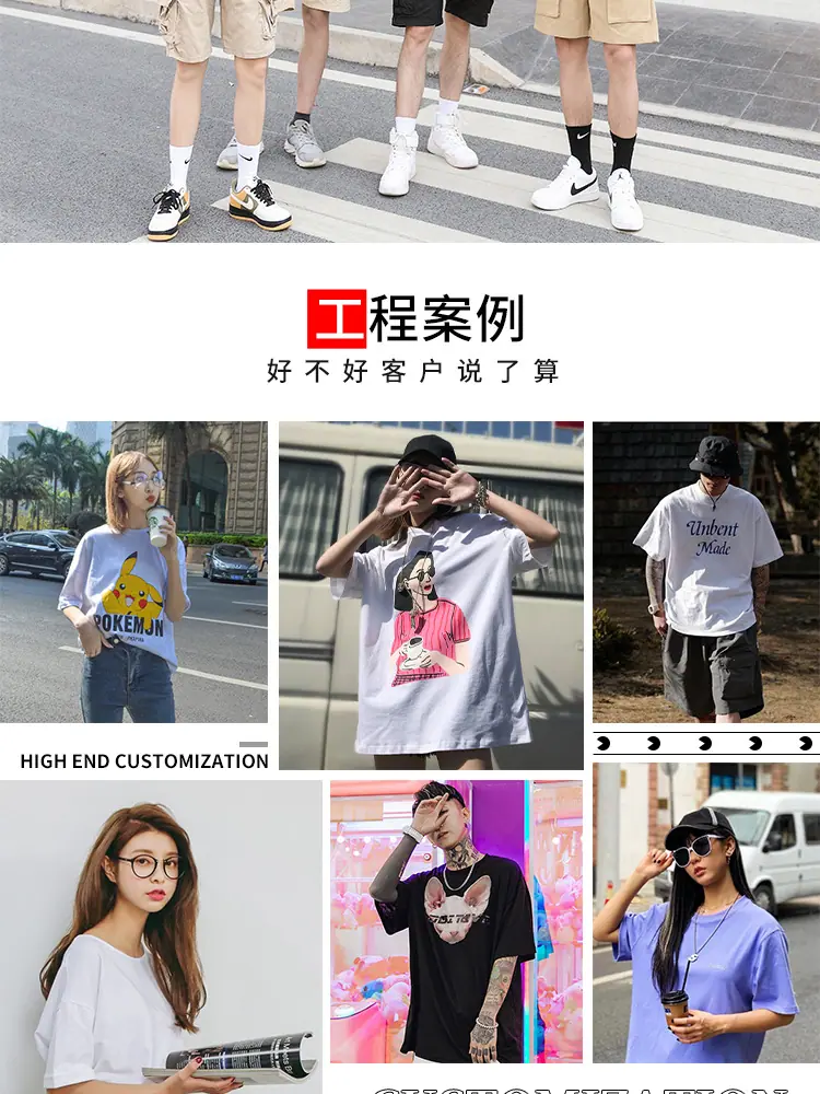 详情_12.jpg
