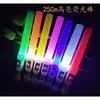 Diadema Brillante Letrero de Luz para Concierto Palo Fluorescente Accesorio Estrella Soporte Estrella Azul de Cinco Puntas Zhang Jie Mayday Estampado