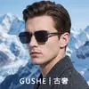 Nuevas Gafas de Sol Polarizadas de Alta Definición de Metal 9607 Gafas de Sol de Lujo Ligero para Negocios Gafas de Sol Casuales de Gama Alta para Hombre