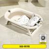 Bañera para Bebé Bañera Grande Bañera Sentado y Acostado Niños Hogar Bebé Plegable para Niños Pequeños Recién Nacidos Suministros para Niños