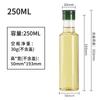 Botella de plástico redonda para aceite de 250 ml botella de plástico para aceite de oliva botella para aceite de sésamo botella para salsa de soya vinagre botella para aceite de condimento vinagre