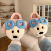 Zapatillas de Algodón con Marco de Cachorro de Dibujos Animados Lindas Zapatillas de Felpa y Piel para el Hogar Suela Gruesa y Espesa Lindas de Interior Producto Cuidadosamente Seleccionado