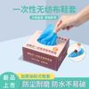 Cubrezapatos Grueso No Tejido para Hogar Interior Desechable Impreso Cubrezapatos Impermeable Antideslizante Engrosado Resistente al Desgaste Cubrepies de Plástico
