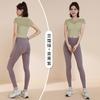 Transfronteiriço Sexy Mesh Yoga Roupas Rodada Tie Chest Mat Running Sutiã Esportivo de Secagem Rápida One-piece Cup Fitness Clothing terno