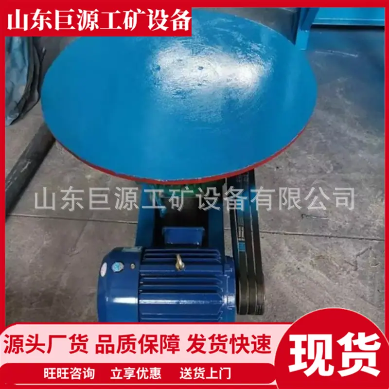 微信截图_20250721102635