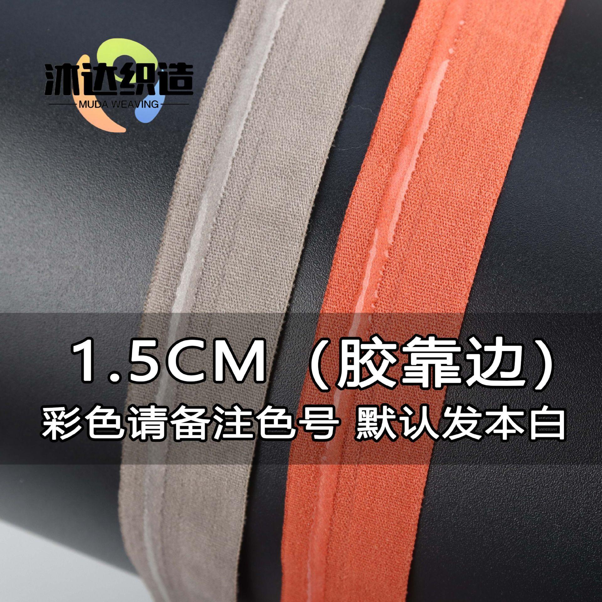 1.5靠边.jpg