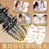 Condón Espina de Dragón, Condón Diente de Lobo, Juguete Sexual para Adultos de Cristal para Hombres, Herramienta de Entrenamiento para Parejas, Ayuda para la Cama Compartida para el Amor
