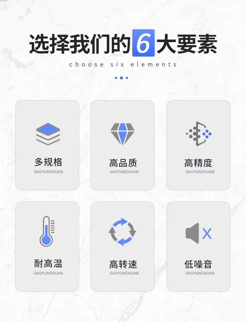 详情_02.jpg